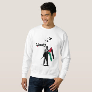 Sweatshirt Drapeau d'exploitation palestinien