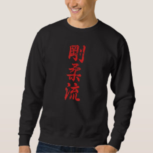 Sweatshirt Goju Ryu Karate Top Pour Karate Gi Karatekas