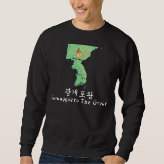 Sweatshirt Gwanggaeto la grande obscurité du Hangeul