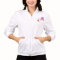Sweatshirt Jacket Without Hood for Women