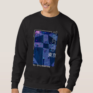Sweatshirt Japonais Glitch Cyberpunk Tokyo Streetwear Aesthet