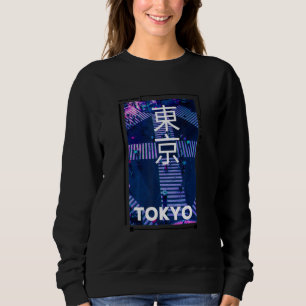 Sweatshirt Japonais Glitch Cyberpunk Tokyo Streetwear Aesthet