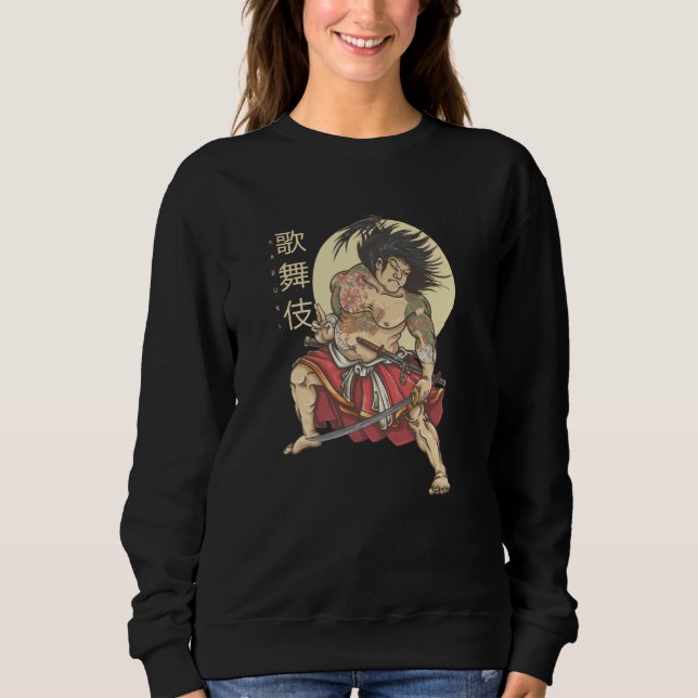 Sweatshirt Kabuki (Devant)