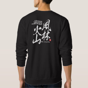 Sweatshirt kanji [idiom] décrit quatre attitudes dans la bata