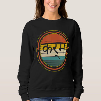 Sweatshirt Karma En Hindi Sanskrit Yoga Droit Universel Boudd