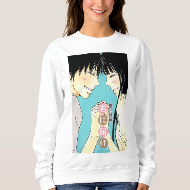 Sweatshirt Kimi ni Todoke (Devant)