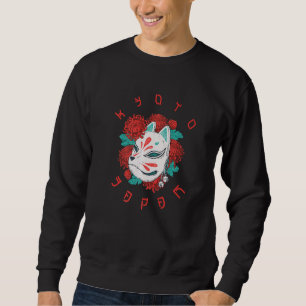 Sweatshirt Kyoto Kitsune Masque rouge Fleur marguerite japona