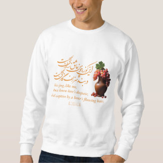 Sweatshirt Le Jug d'Amour d'Omar Khayyam