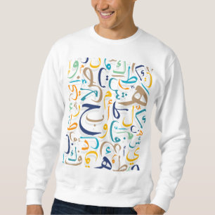 Sweatshirt Lettres arabes