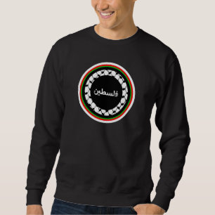Sweatshirt logo du drapeau palestinien