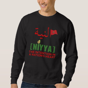 Sweatshirt Maroc Football Maroc Footbaall - Drapeau Marocain