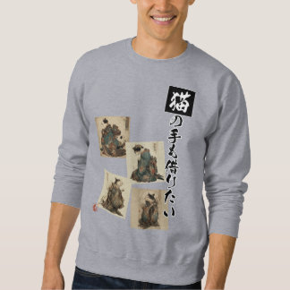 Sweatshirt "Même les pattes d'un chat" Art japonais du chat