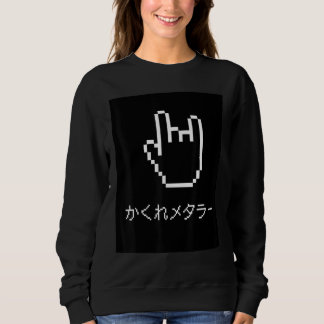 Sweatshirt métalleux caché be hidden métalleux