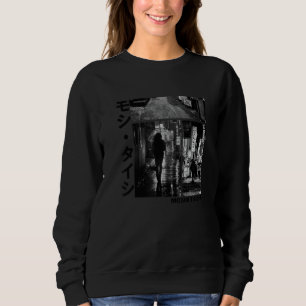 Sweatshirt Mode Graphique Rétro Esthétique Streetwear Japonai