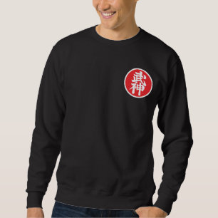 Sweatshirt Moletom Bujinkan (Bujin Kyu)