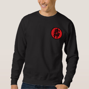 Sweatshirt Moletom Bujinkan (Bujin Shidoshi-Ho)