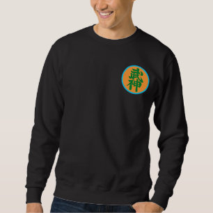 Sweatshirt Moletom Bujinkan (Bujin Shihan)