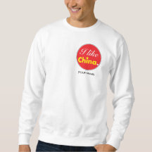 Mon design favori Viva Chine