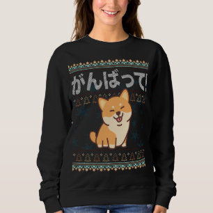 Sweatshirt Noël laid Kawaii Shiba Inu Chien japonais J-Pop