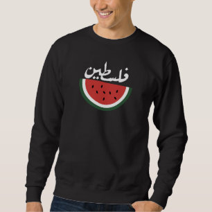 Sweatshirt Palestine pastèque-Palestine arabe mot"français la