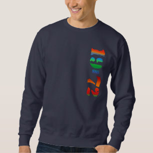 Sweatshirt Parc national de Denali - 1972