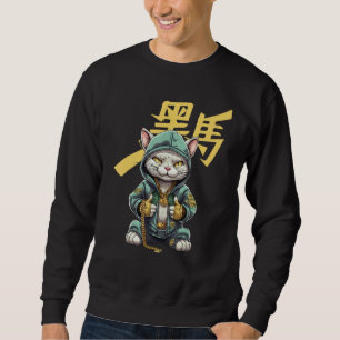 Sweatshirt Patron de gang de chat HipHop 1