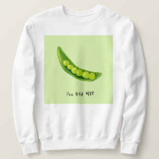 Sweatshirt Pois en anglais, coréen, hindi