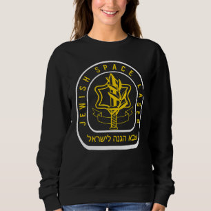 Sweatshirt Pourim Laser Spatial Juif IDF Israël Tzahal Haman
