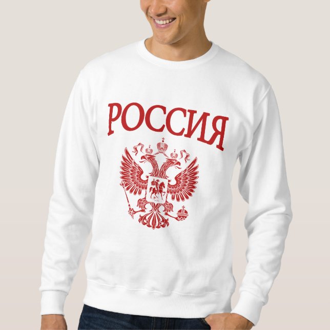 Sweatshirt Russie (Devant)
