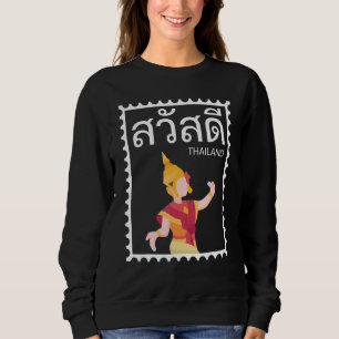 Sweatshirt Sawasdee Thaïlande Bonjour Salutation Danseuse Tha