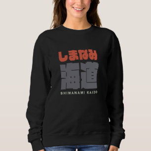 Sweatshirt Shimanami Kaido Japon Cyclisme japonais Kanji Souv