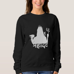 Sweatshirt Shiva Hindouisme Inde Bouddhisme Ganesha Religion