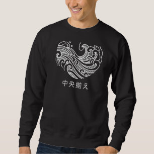 Sweatshirt Style Japonais Vêtements De Plage Vagues En Blanc