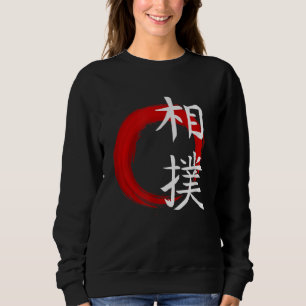 Sweatshirt Sumo Lutte Japon Kanji