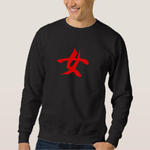 Sweatshirt Symbole de femme d'écriture chinoise rouge Hanzi c