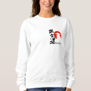 Sweatshirt T-Shirt - typographie Bushido japon
