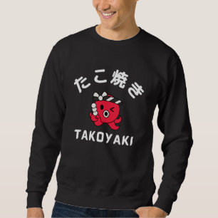 Sweatshirt Takoyaki