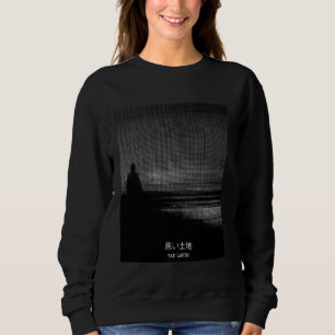 Sweatshirt Vaporwave Esthétique Mauvaises Terres Kanji Shirt 
