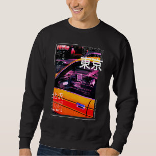 Sweatshirt Vêtements de rue japonais Vibes rétro esthétique T