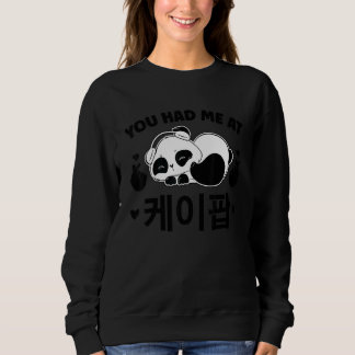 Sweatshirt Vous M'Avez Eu À K Pop K Pop Merch K Pop