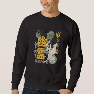 Sweatshirt Yurei fantôme de cadavre pourri Folklore de la mor