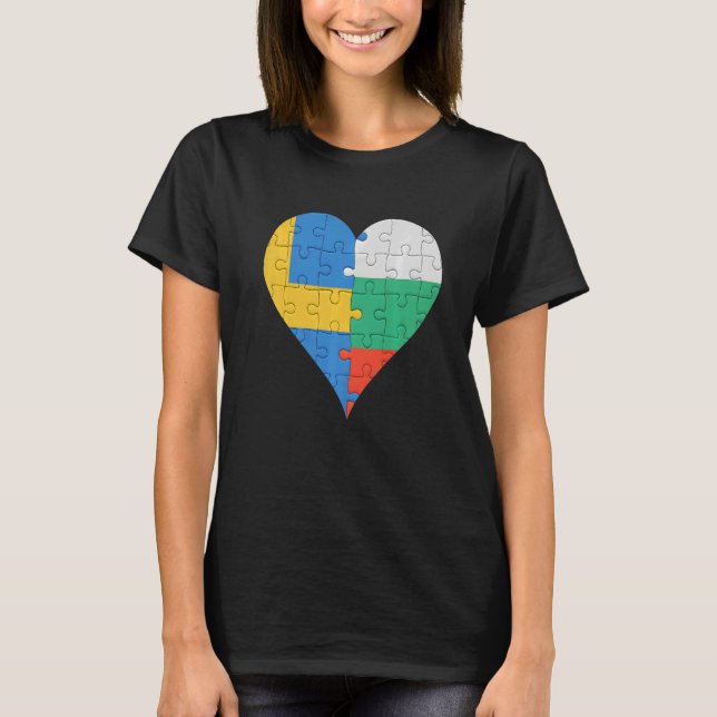 Swedish Bulgarian Flag Heart T-Shirt (Front)