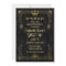 Sweet 16 Birthday Invitation Roaring 20s Art Deco
