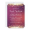 Sweet 16 Birthday Party Gold Shimmer Sparkles