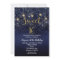 Sweet 16 Starry Night Gold Blue Sparkle Sky Party