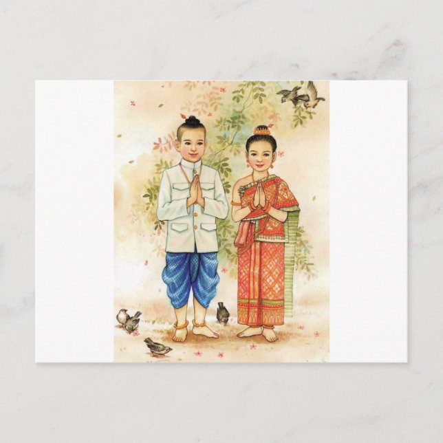 Sweet Asian Couple Postcard (Front)