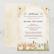 Sweet Baby Boy Clothes Islamic Aqeeqah Lentern