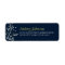 Sweet Baby's Breath Return Address Labels