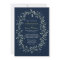 Sweet Baby's Breath Wedding Invite