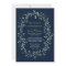 Sweet Baby's Breath Wedding Invite